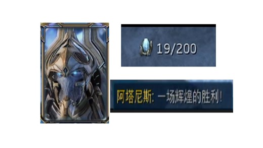 【星际争霸2合作模式】6#战火兄弟勇闯进步的代价