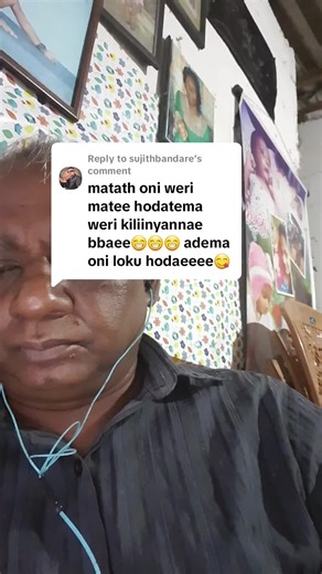 Replying to @sujithbandare #foyou #onthisday