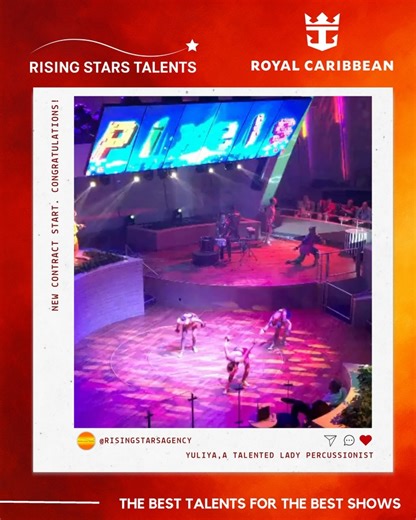 Agency Rising Stars on Reels