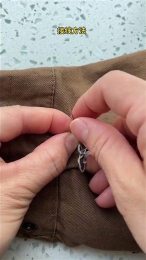 Trick to Hide Thread Ends in Needlework