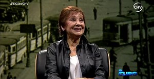 El Cubo | Gloria Benavides - Parte 1 - Chilevisión