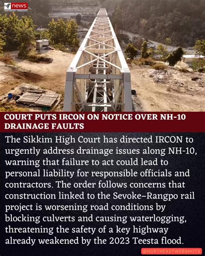 26K views · 44 reactions | Court Puts IRCON on Notice Over NH-10...