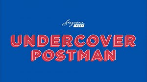 To know the ground, you have to be on the ground. See what our new CEO of Postal Services Vincent Phang learns as he goes undercover in his first month on the job. | Singapore Post