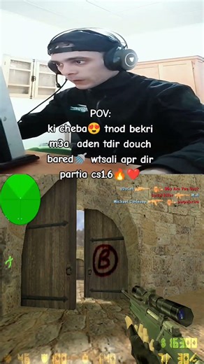 y0ucef gamer dz cs1.6🔥☠️ 2026 back this game #montage #highlights #shorts