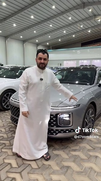 هيونداي ازيرا 2025 اكسكلوزف و بريميوم 2025 @مجموعة معارض احدث السيارات #d7oom4cars #carsoftiktok |علان|