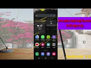 Samsung Galaxy S22 Ultra : How to enable or disable Google Play services for AR to Appear on top