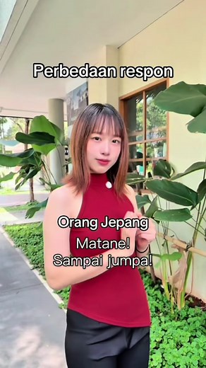 responmu yang mana lur?🗿 #javanese #jawapride #jawatengah