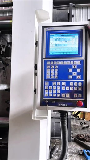 Personnalisation des machines de moulage par injection