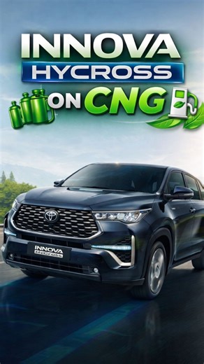 Saifuel Vadodara 2.0 on Instagram: "INNOVA HYCROSS ON CNG | BY SAIFUEL VADODARA 🔥🔥🔥🔥 📞 Call us: 9104040505 🔧 Premium CNG Kits + Expert Fitting 🌟 15,000+ Cars Converted | Trusted Since 1992 📍 Saifuel Vadodara – Near MM Vohra Showroom, Somatalav, Vadodara, Gujarat ⚡ Our old official account @saifuelvadodara (40.2K followers) got hacked. 👉 This is the ONLY new official page – SAIFUEL 2.0 🚀 Follow us for future updates, projects & customer experiences! --- #Saifuel2_0 #India #Vadodara #CNG