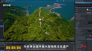 🏔️🤗The Great Wall, stretching over 520 km, has witnessed the transformation of the ancient capital #Beijing over the past thousand years. From launching over 100 protection projects to applying high-tech smart sensors, how does Beijing introduce the Great Wall from history to common life? 👉📷Watch today's episode to discover from above the Great Wall the magnificent historical & cultural wonder of human history! #CulturalBeijing #ChineseCapitalCity | Spotlight Beijing