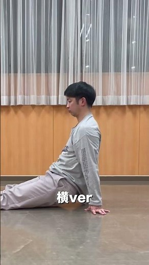 【LESSON】倒立/逆立ちのコツは肩を伸ばすだけ【STUDENT】