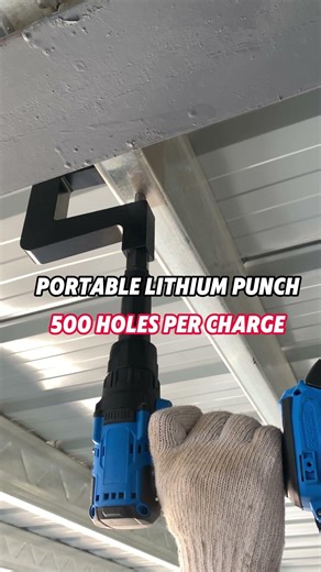Portable lithium punch. 500 holes per charge