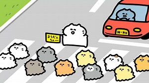 【教えて！町内会のコト～スマホでカンタン加入～】 あなたも町内会に加入して、住みよいまちづくりに参加しましょう！ オンラインでいつでもどこでも町内会へ加入できます📱 町内会への加入申込は👇 https://logoform.jp/form/hrtq/1257856 新規加入世帯に特典クーポン配付中🎫 https://www.city.kagoshima.lg.jp/shimin/shiminbunka/chiikishinko/machizukuri/kocho/chonaikai/chonaikaishinkikanyutokuten.html | 鹿児島市広報課