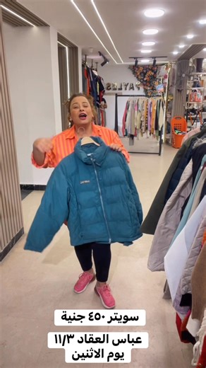 14K views · 146 reactions | Payless For Brands on Reels | Facebook