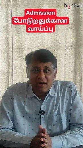 NIOS Admission Date Extended for 31 March 2026