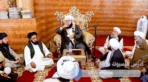 307K views · 18K reactions | #shaikhmahmoodzakiri Shaikh Mahmood...