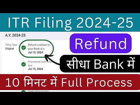 ITR filing online 2024-25 | Income tax return(ITR 1) filing AY 2024-25 for salary and other source