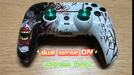 PS5 DIY 加背键映射和双切板机