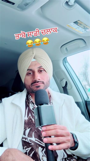 Understanding Gidda: The Dance of Punjab