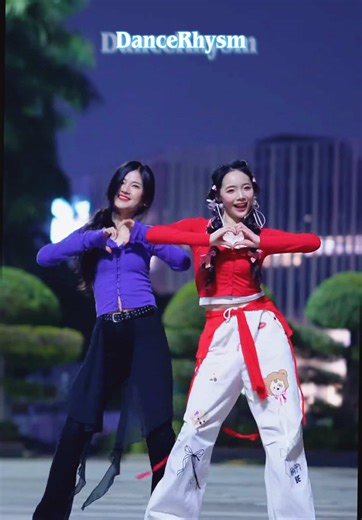 Happy Dance Challenge: Join the Fun Today!