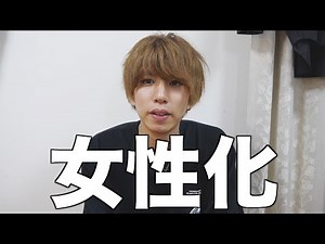 [True story] I'll tell you about my past experiences as a womanizer.