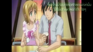 [ridersea1] Boku No Pico [ตัวประกอบ=ปู่ปิโกะ]