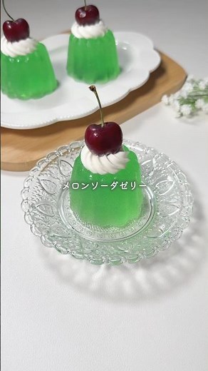 Creamy Melon Soda-flavored Jelly #homecafe #recipevideo #easyrecipe #easysnack #easydessert #baki...