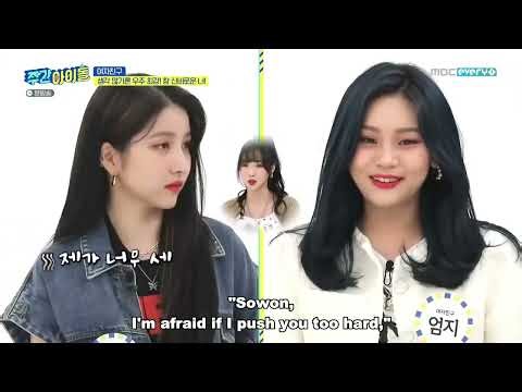 ENGSUB Weekly Idol EP485 GFriend
