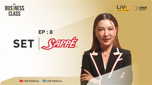 631K views · 223 reactions | EP นี้พบกับ คุณอ้อ ปิยจิต รักอริยะพงศ์...