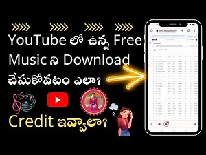 YouTube లో ఉన్న Free Music ని Download చేసుకోవటం ఎలా? How To Download Free Music From YouTube?