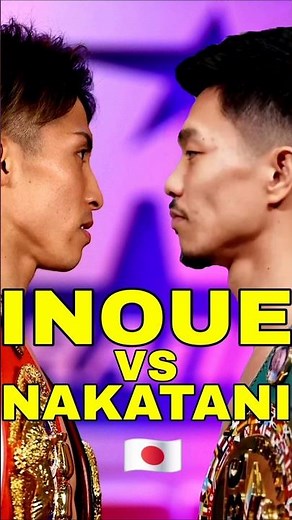 Analyzing The Fight Naoya Inoue vs Junto Nakatani - Boxing #naoyainoue #japan #juntonakatani #sports