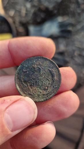 Christian IX 5 øre 1899 #metaldetecting #coin #history