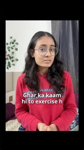 Does Cleaning Count as Exercise? The Honest Truth #exercise #exercisemotivation #shorts #shortsfeed