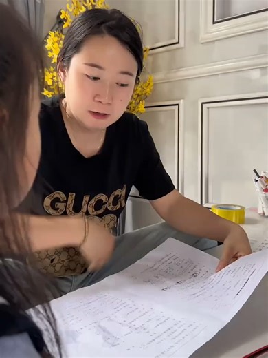 数学搞笑对话：气死人了的回答