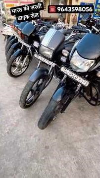 9000 का मेला | Second Hand Splendor🔥| #subashnagarbikemarket #secondbikes #usedscooty