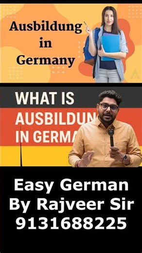 Ausbildung in germany #ausbildung #ausbildung2026 #ausbildungingermany #ausbildung #ausbildung