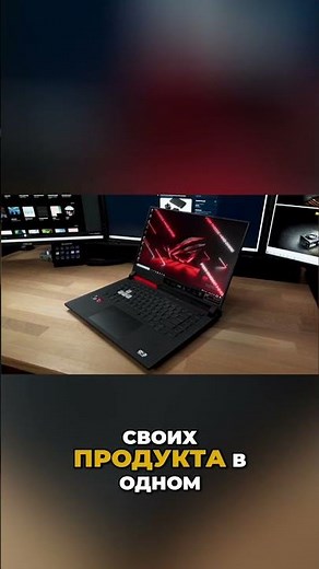 🤩 A powerful gaming laptop that can handle everything? / Asus ROG Strix G15 Review