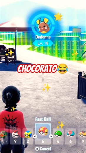 ✨🐹 shiny dedene ✨ #pokemonlegendsza