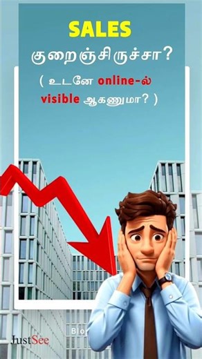 SEO SALES HACK: Google Trick to Get More Leads 🤯