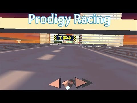 Prodigy Racing (Windows game 2000)