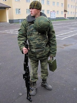 Russian Airborne Field All-Season Suit VSR-98 Flora Chechen War & Stalker Strike | eBay