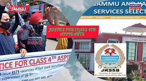 13K views · 585 reactions | Class 4th Aspirants waiting for Justice | Daily Taskeen | Facebook