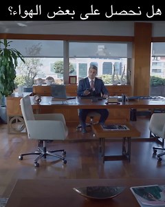 لا تريد بارلا أن تجلس على كرسي متحرك! | 893 مسلسل اليف | Elif Arabic