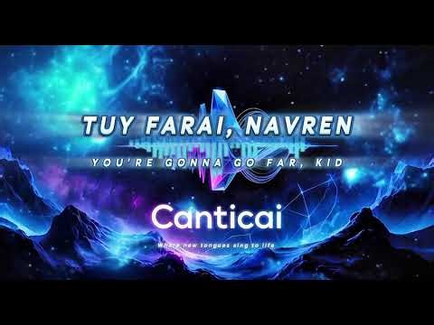 AI Created an Infectious Uptempo Pop/Rock Song! | Canticai