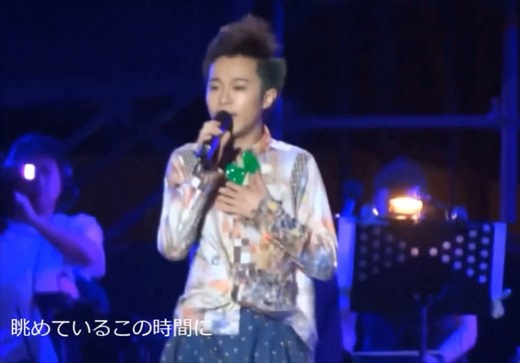 雪の华（Snow Flower）苏打绿 2012春浪