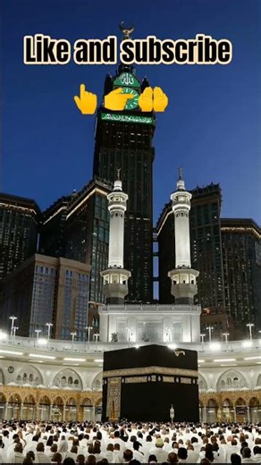 🕋 Divine Peace at the Kaaba | Heart of Islam