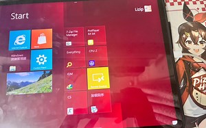 【UTM】Windows 8 build 8140 拆弹精简优化汉化by Li_zip