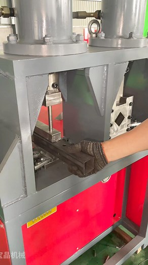 31K views · 266 reactions | Multifunctional hydraulic punching and shearing machine.#Ironworker | Haha Liu | Facebook