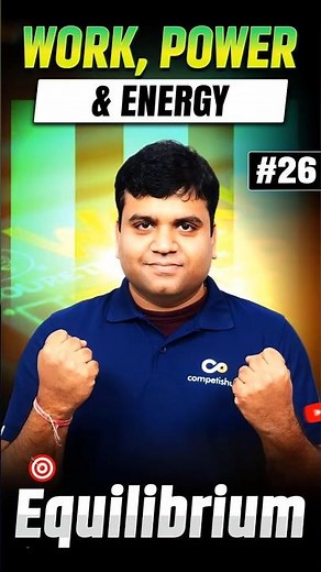 Equilibrium Explained in 30 Seconds! ⚖️