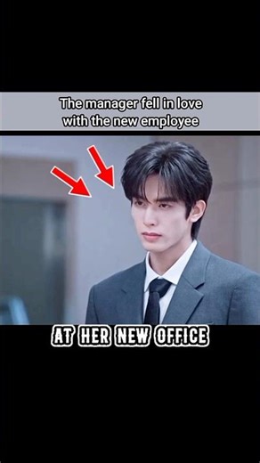 The manager fell in love with the new employee